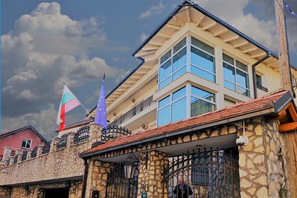 CALL FOR PROPOSALS Procedure for acceptance of project proposals for grants from the Republic of Bulgaria